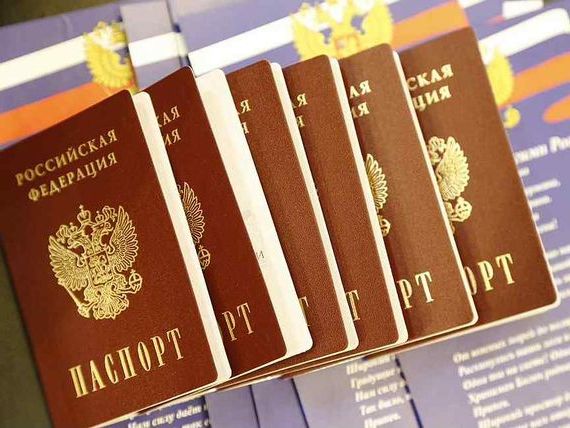 прописка в Ворсме